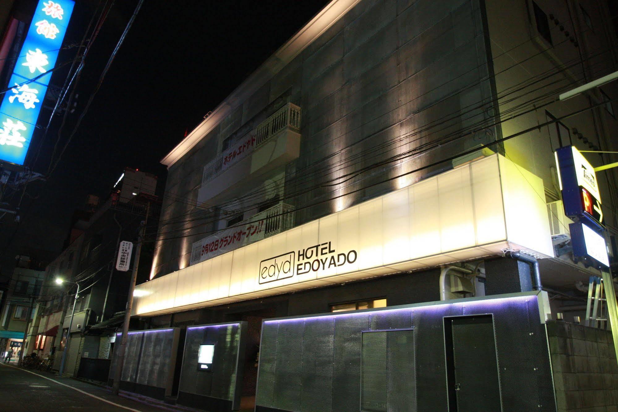 Hotel Edoyado (Adults Only) Tokyo Exterior photo