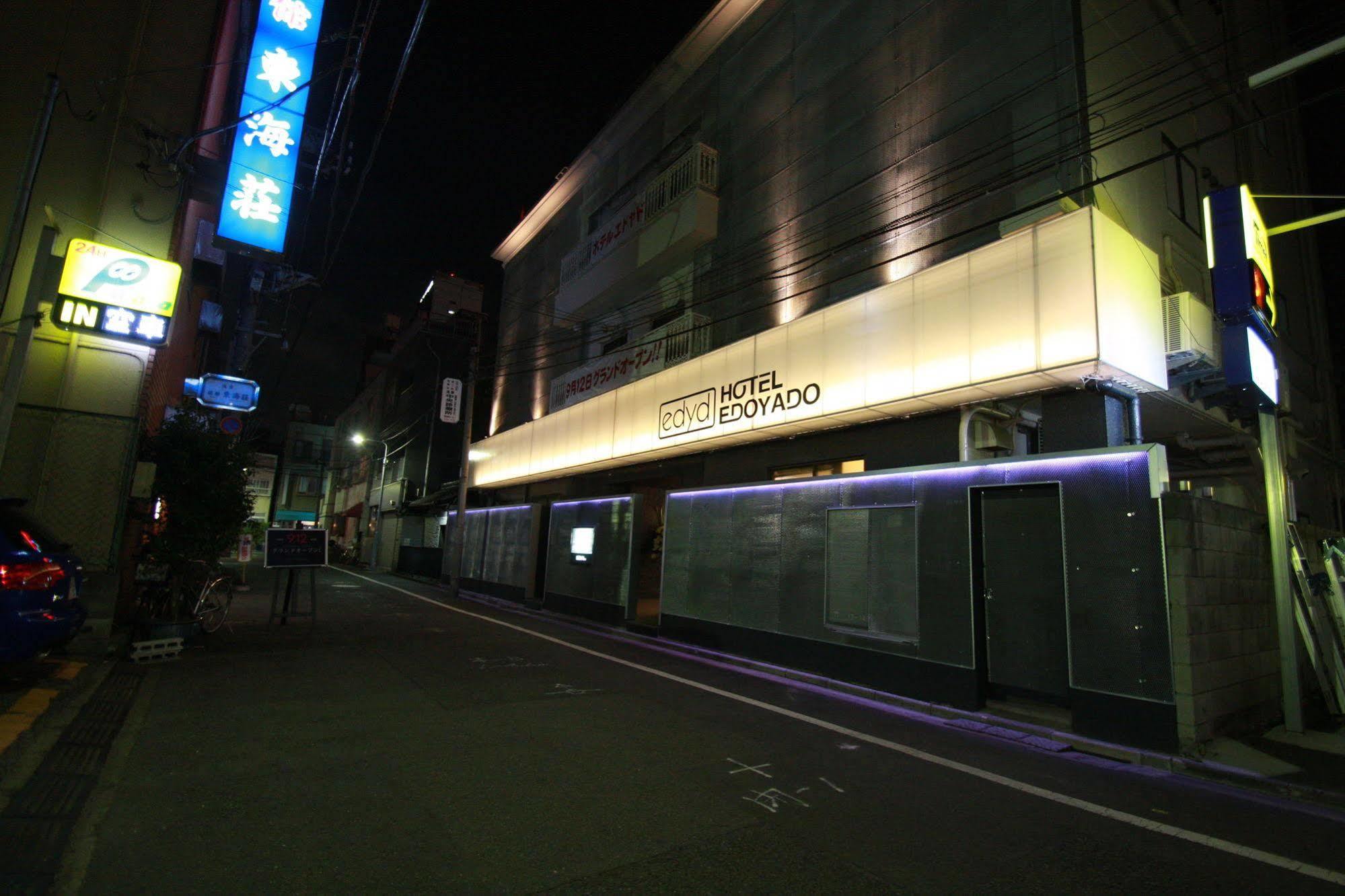 Hotel Edoyado (Adults Only) Tokyo Exterior photo