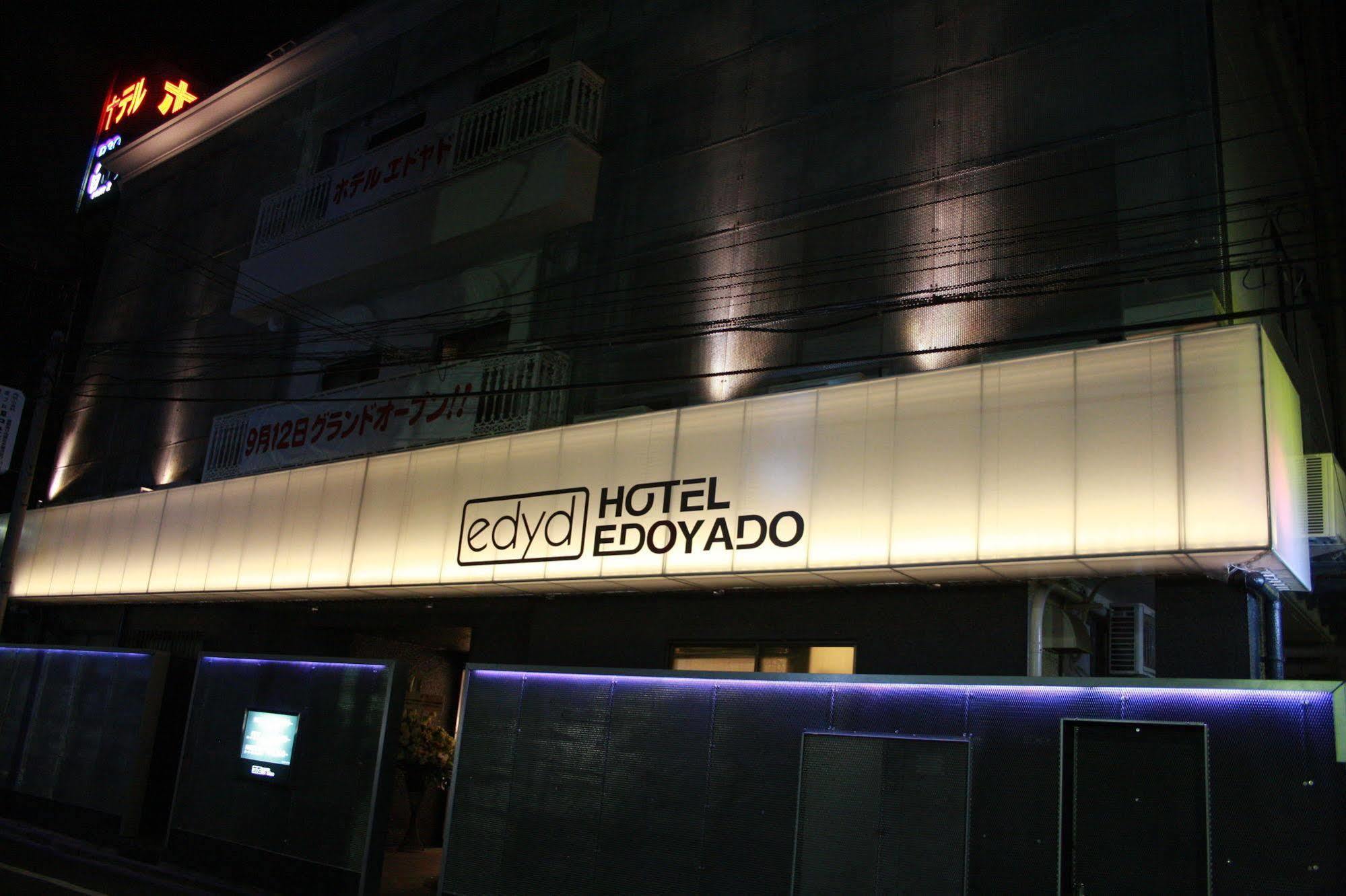 Hotel Edoyado (Adults Only) Tokyo Exterior photo