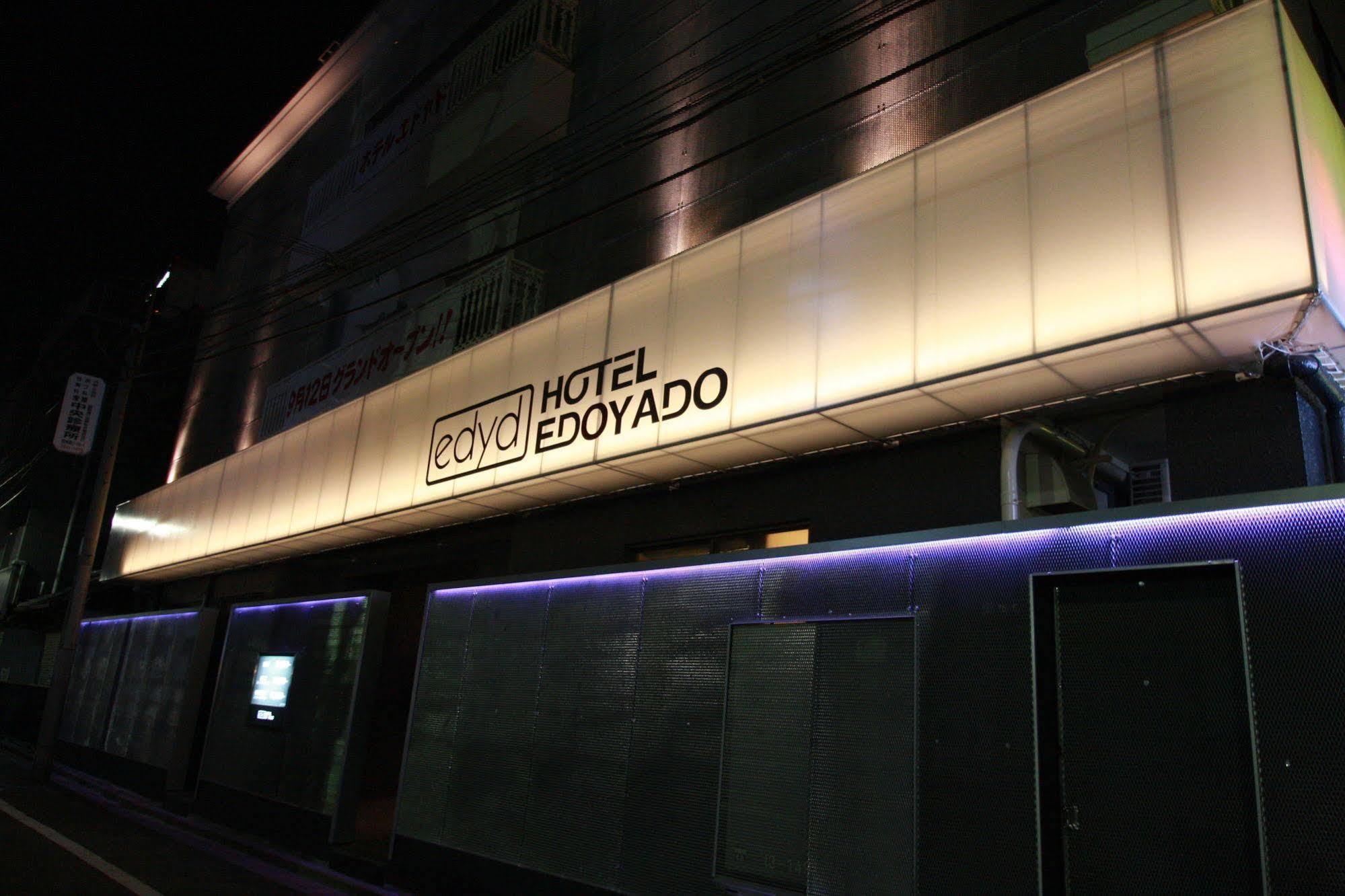 Hotel Edoyado (Adults Only) Tokyo Exterior photo